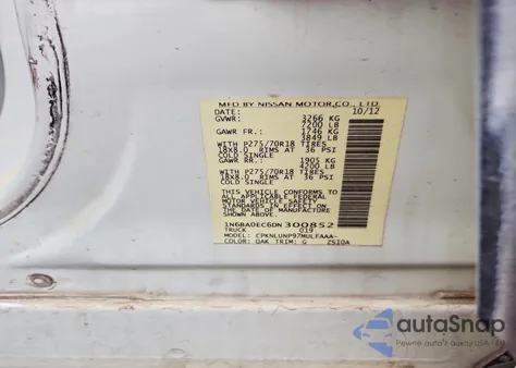 2013 Nissan Titan S из США, поврежденный, VIN 1N6BA0EC6DN300852